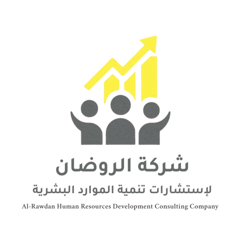 WorkForce Solutions Logo